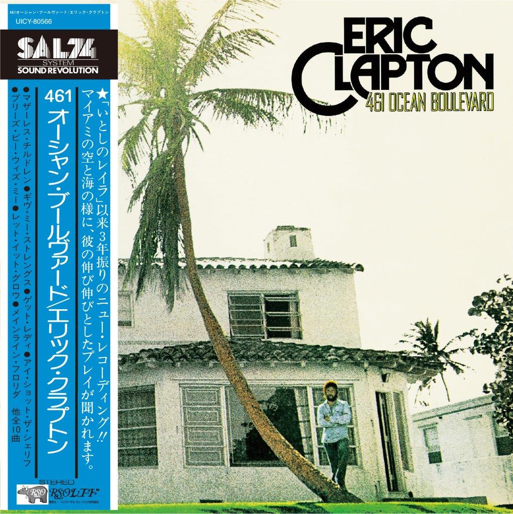 Eric Clapton / SHM-CD - 11CD Bundle