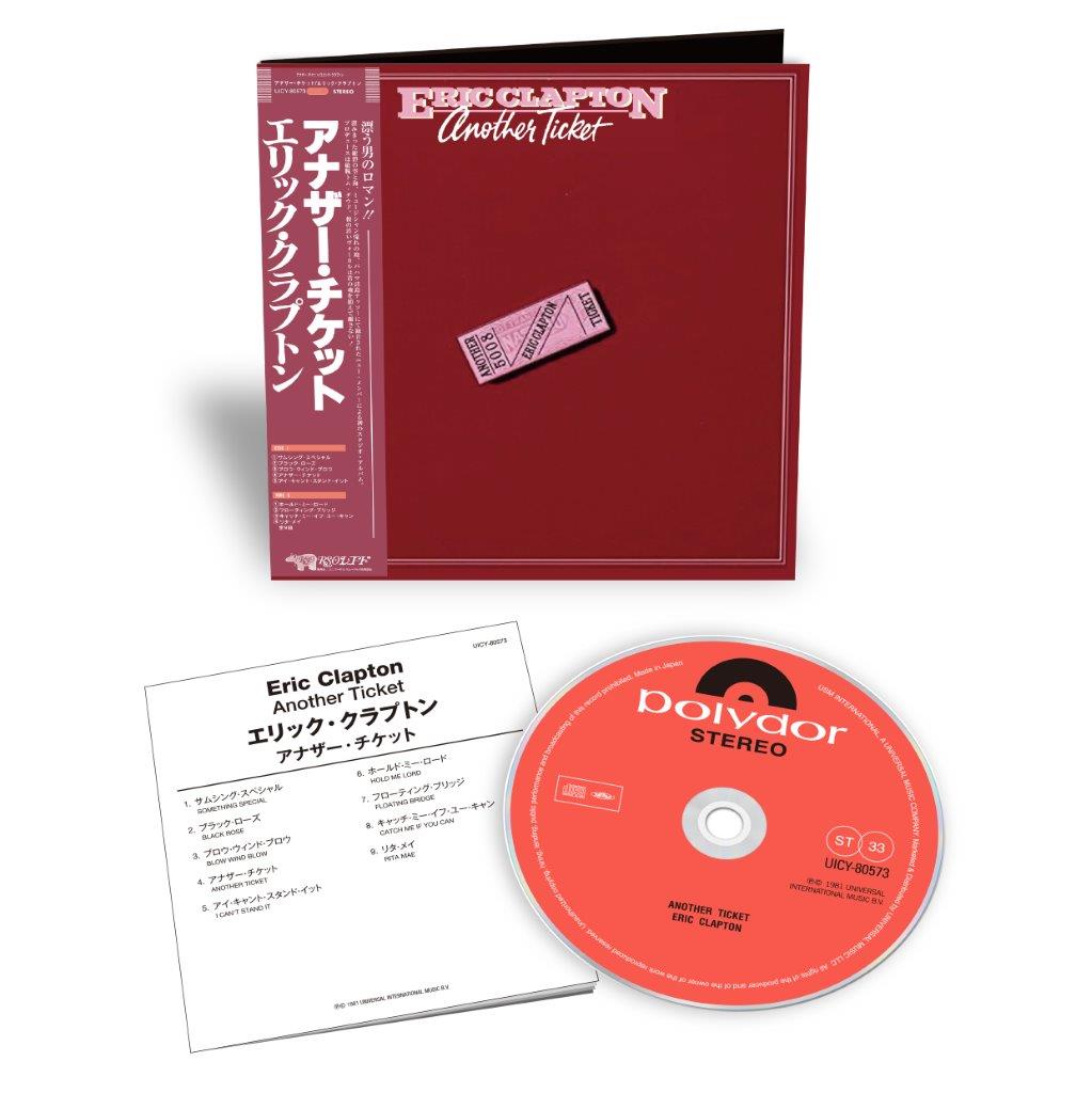 Eric Clapton / SHM-CD - 11CD Bundle