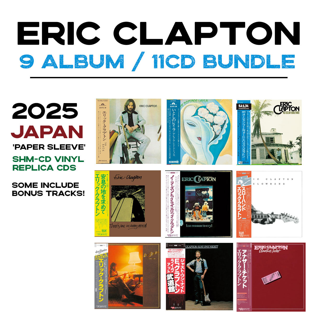 Eric Clapton / SHM-CD - 11CD Bundle