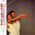 Roxy Music / Flesh + Blood Japan Paper Sleeve SHM-CD