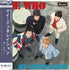 The Who / SHM-CD - 4CD Bundle