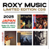 Roxy Music / SHM-CD - 5CD Bundle - Batch 2