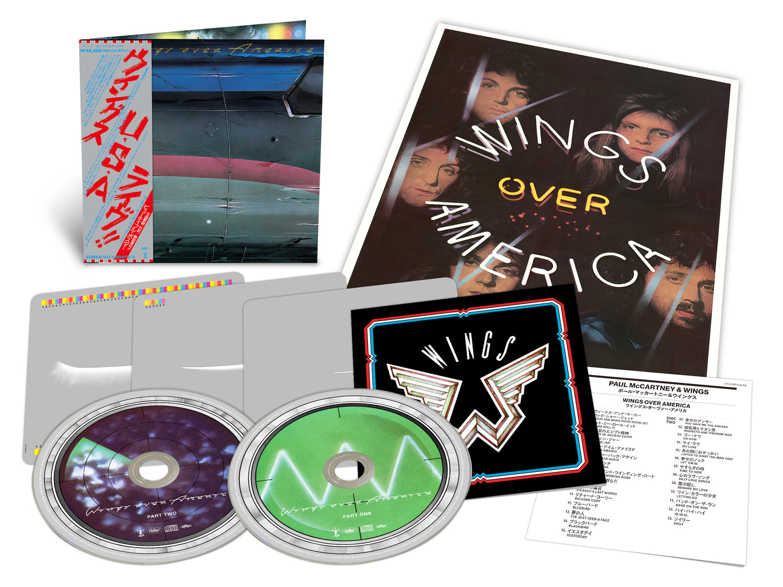Paul McCartney / SHM-CD - 6CD Bundle: Venus and Mars, Wings at the Speed of Sound, Wings Over America, Thrillington, Wings Greatest
