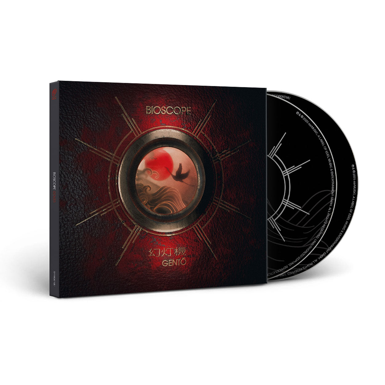 Bioscope / Gentō CD+blu-ray