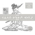Kate Bush / 50 Words For Snow (Polar Edition) vinyl LP