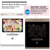 Exclusive: Frankie Goes To Hollywood / Welcome to the Pleasuredome *Deluxe* blu-ray audio with foil-blocked slipcase