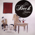 Beck / Guero 2LP Vinyl