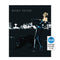 Roxy Music / For Your Pleasure SDE exclusive blu-ray audio