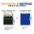 Spandau Ballet & George Michael SDE Blu-ray BUNDLE: Gold: Best Of + The Faith Tour