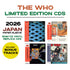 The Who / SHM-CD - 4CD Bundle