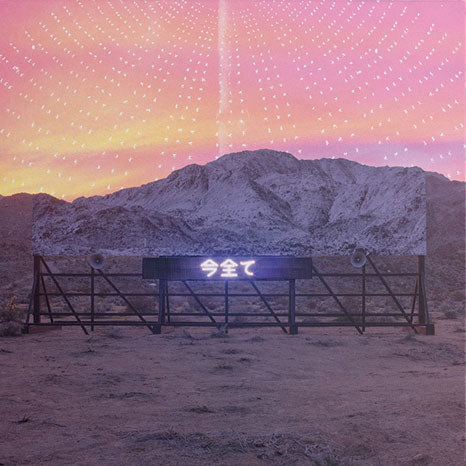 Arcade Fire / 'Everything Now' Vinyl LP / Limited Edition JAPANESE language artwork
