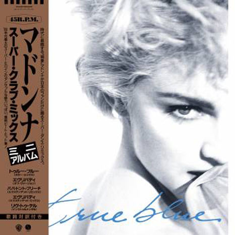 Madonna / True Blue (Super Club Mix) limited edition RSD blue vinyl