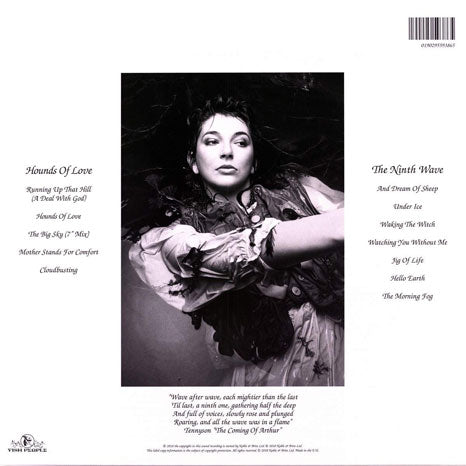 Kate Bush / Hound of Love 180g vinyl remastered