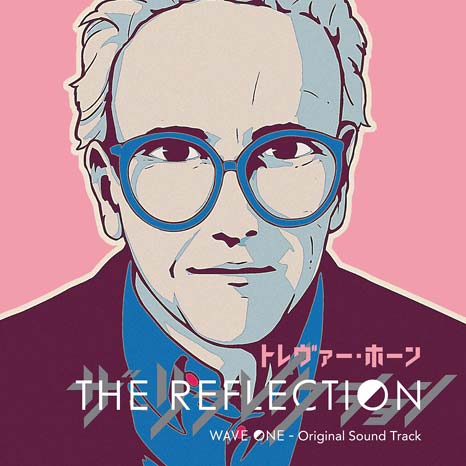 Trevor Horn / The Reflection / 2LP PINK vinyl